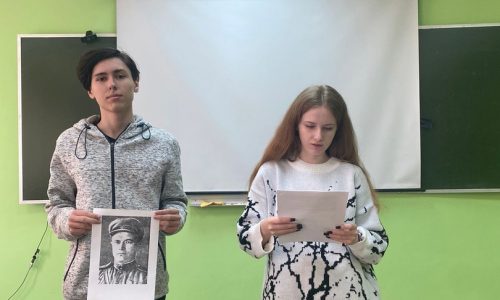 Герои Великой Отечественной войны Липецкой области